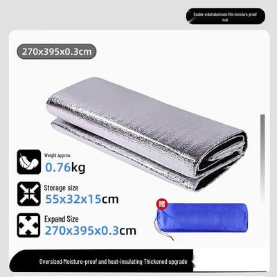 OEING Outdoor Portable Thickened Aluminum Film Picnic Mat