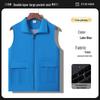 Customized Volunteer & Guide Vests with Logo for Supermarkets & Storage Activities