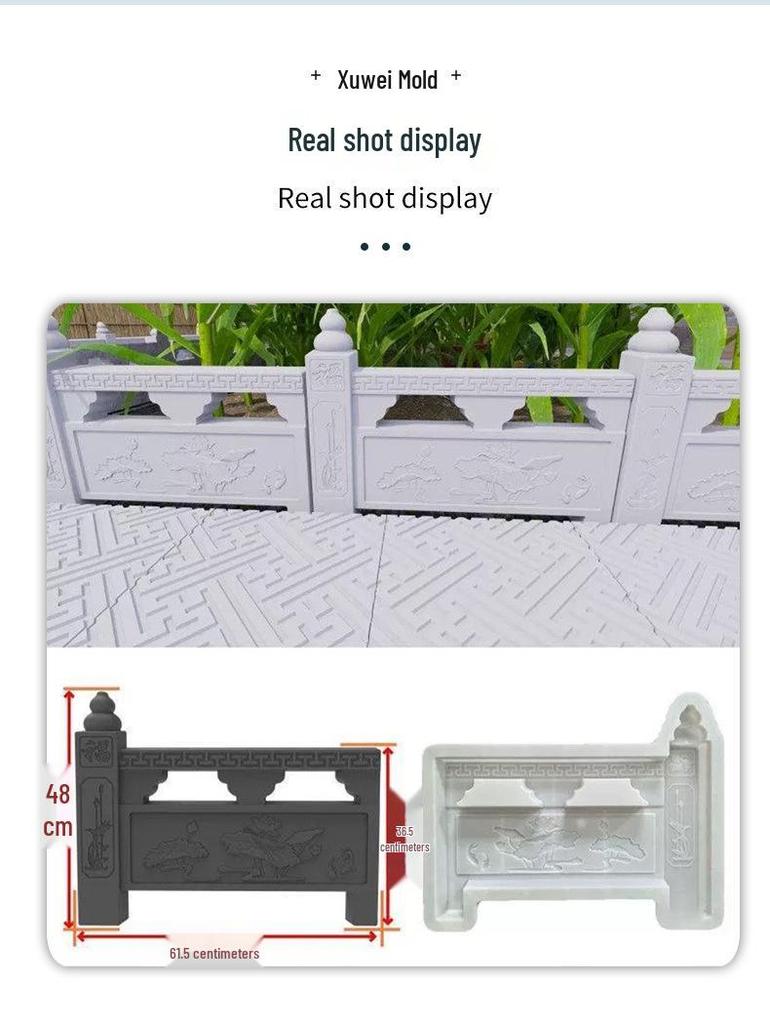 Mondlicht Lotus Teich Blume Fliesenform - Antikes Chinesisches Design Kunststoffform