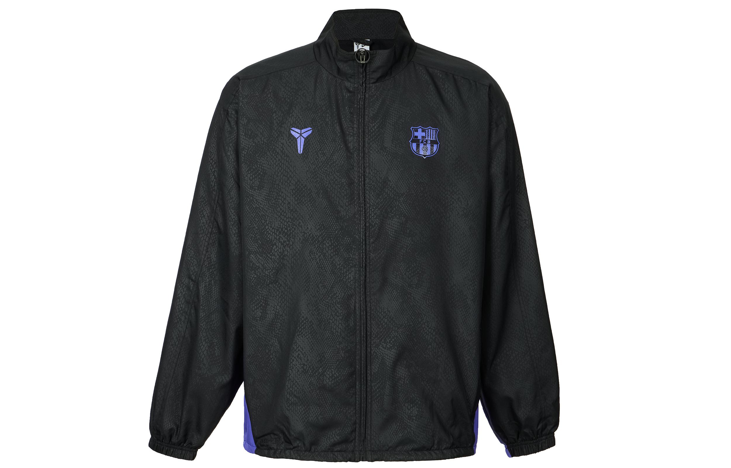 Nike Men's Fc Barcelona Away Kobe Soccer Graphic Track Jacket Hm4217-010 Cm