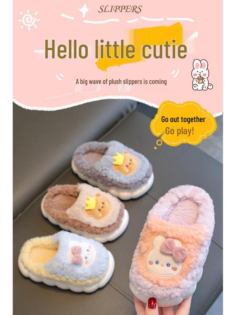 Kids' Cozy Winter Non-Slip Plush Slippers - Boys & Girls, Parent-Child Matching, Furry Cotton, Heel-Covering for Small To Medium Children