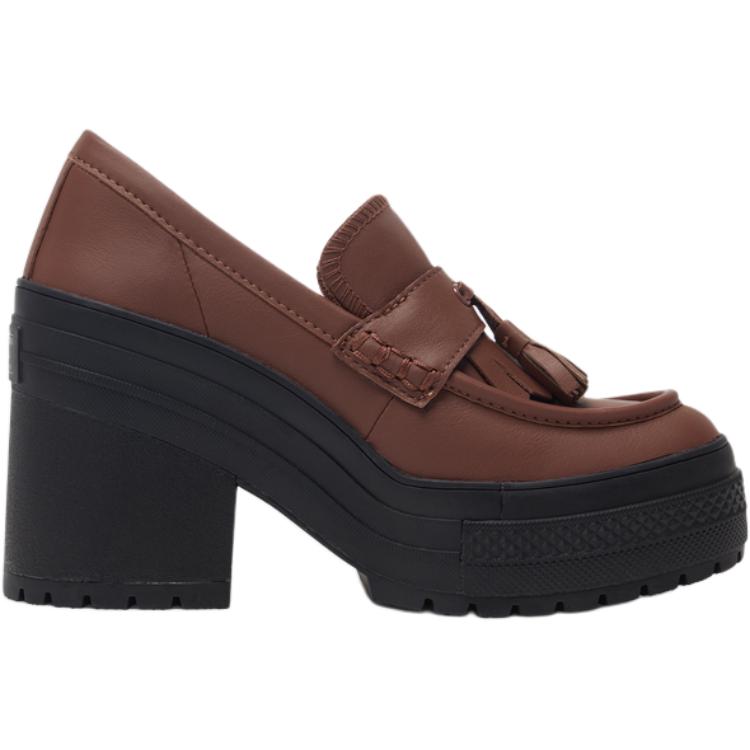 Converse Chuck 70 De Luxe Simple and Comfortable Loafers for Women In Brown