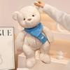 Plush Scarf Teddy Bear - Sleep Companion Doll & Children's Birthday Gift