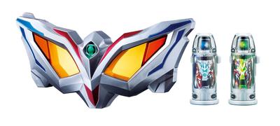 Ultraman Geed DX Ultra Zero Eye NEO