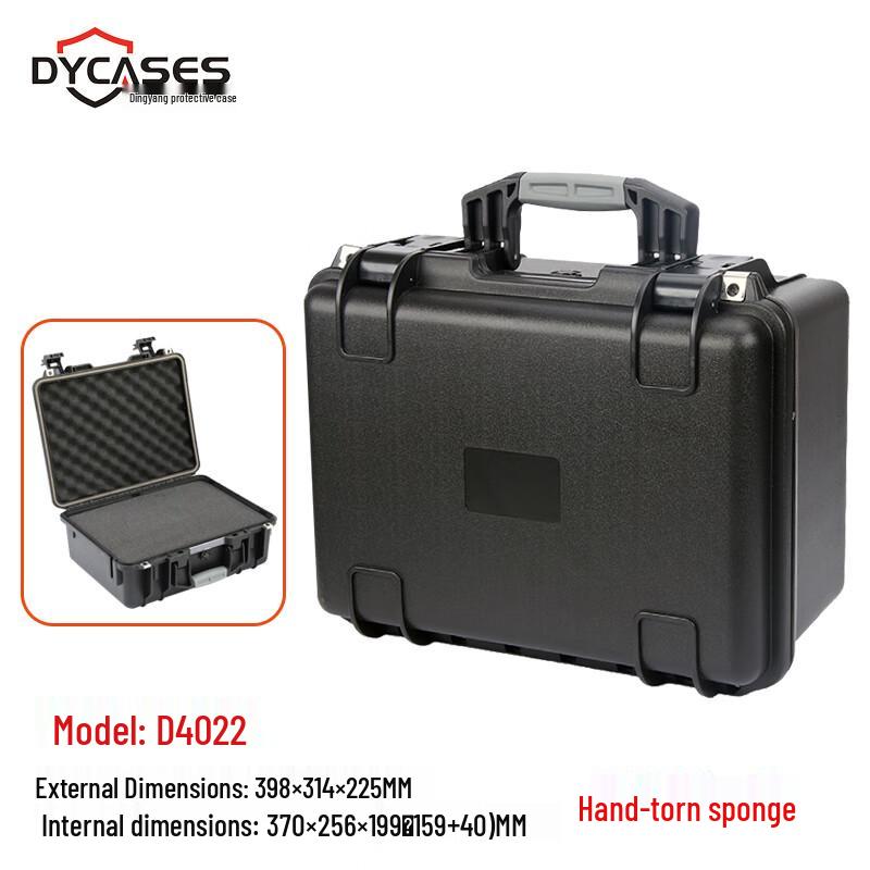 Dingyang Hard Protective Equipment Case