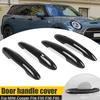 Glossy Black Exterior Door Handle Cover Sticker Trim 2/4 Doors For MINI Cooper S JCW F54 F55 F60 F56 F57 Handle Styling Shell