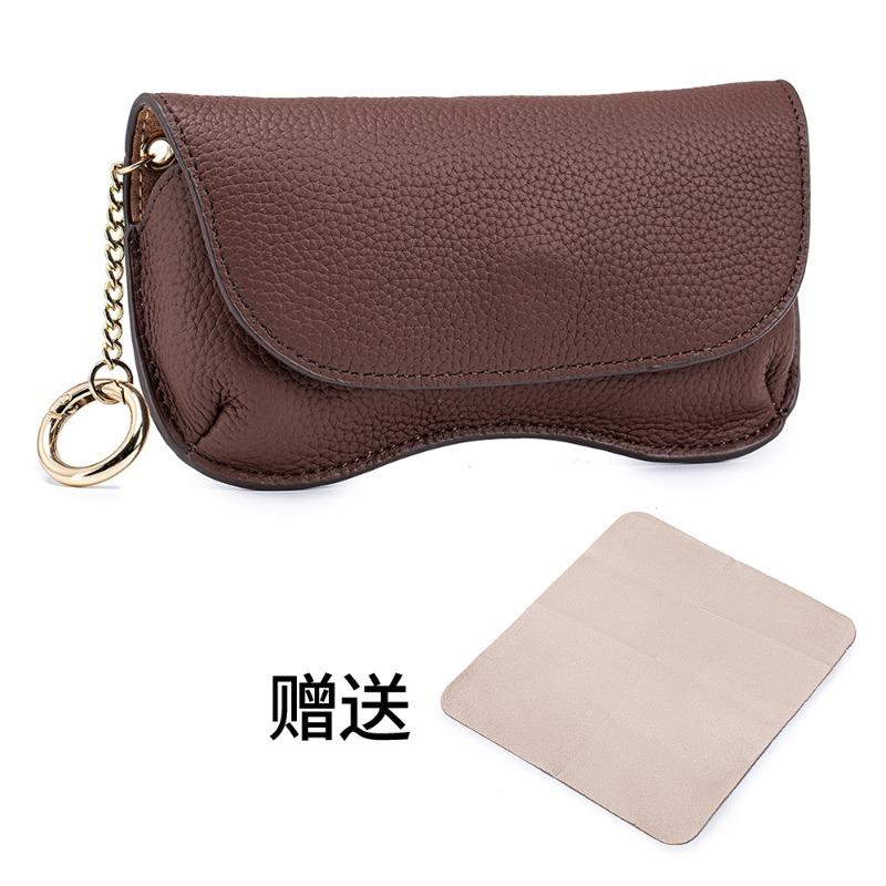 New Leather High-value Glasses Bag Niche Portable Sunglasses Storage Bag First Layer Cowhide Sunglasses Case Men and Women
