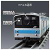 TAKARA TOMY פלרייל קלאס אמיתי רכבת פרברית מסדרת 205 (קו קיהין טוהוקו)