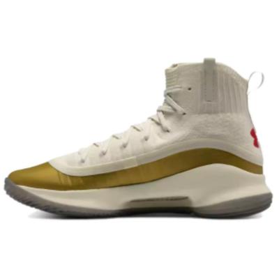 Curry 4 Retro Champions Mindset Herren Sneaker Creme 1298306-301