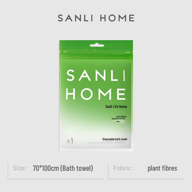 Sanli Individually Wrapped Disposable Bath Towel