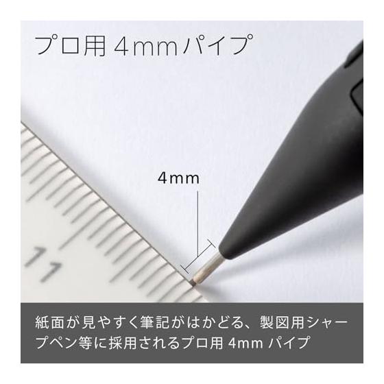 Pentel Smash Mechanical Pencil, 0.5mm, Black (XQ1005-1N) - Low Center of Gravity, 3D Rubber Grip, Accordion Knock Mechanism, Lead Hardness Indicator,