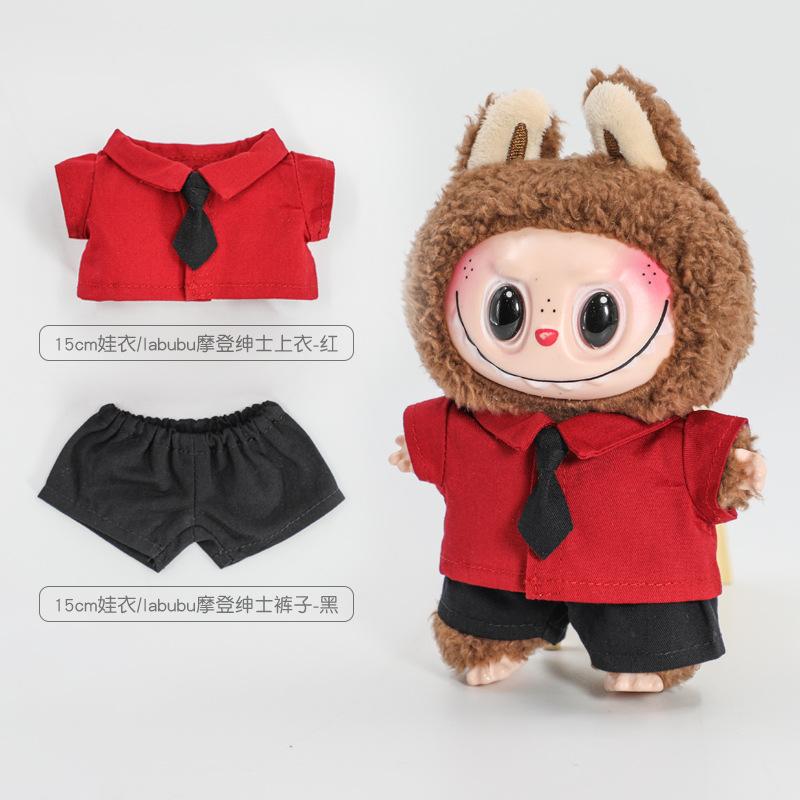 20cm Doll Clothes 17cm Labubu Clothes Shirt Tie and Trousers Set Mini Plush Doll'S Outfit Clothing Dolls Accessories