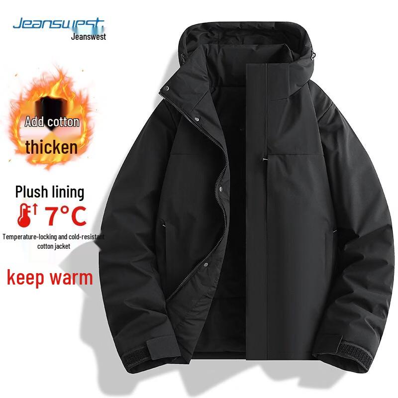 

Jeanswest Men s Hooded Thickened Winter Padded Jacket 5XL