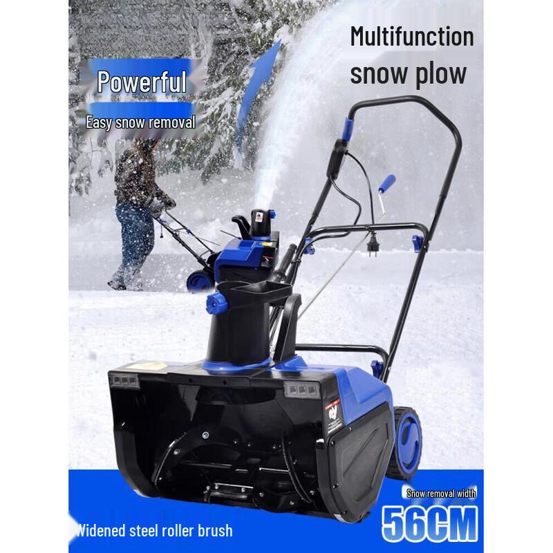 Cordless Electric Handheld Snow Blower