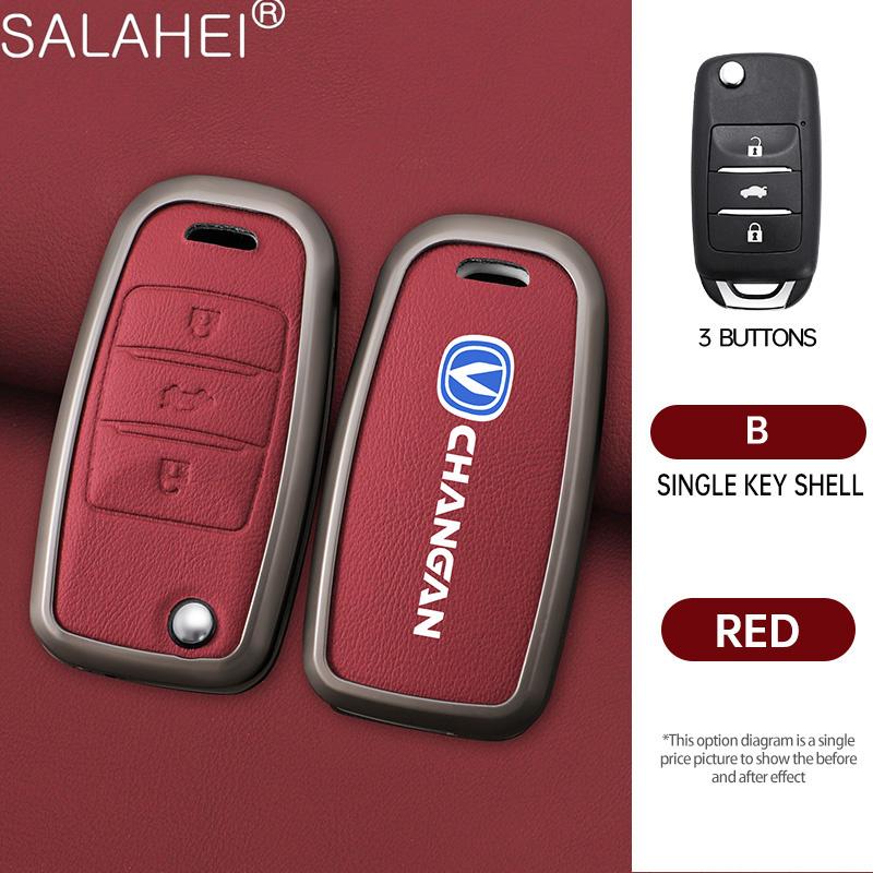 Leather Car Key Case Cover Shell Fob For Changan CS15 Eado Raeton CS35 Plus CS55 CS75 J35 Hunter F70 CS1 CV1 Alsvin Accessories