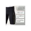 [Speedo] Men's Fitness Swimsuit, Regular Size SD85S63, Black/Brown, Size M