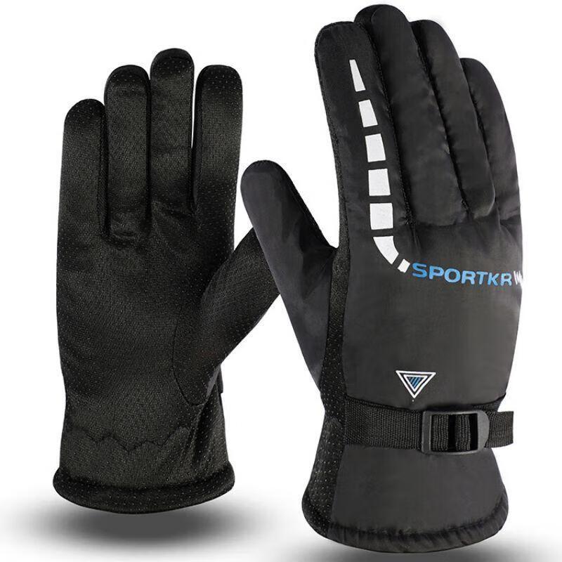 

JingJingRS Men s Winter Fleece Cycling Gloves