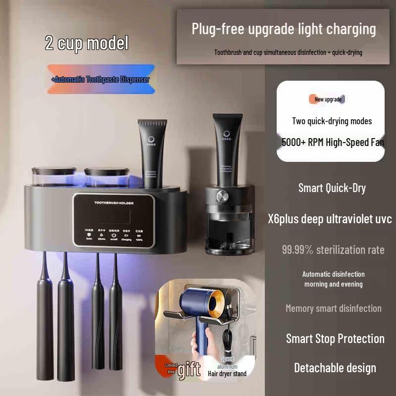HANDUNYOU Wall-Mounted Toothbrush Holder