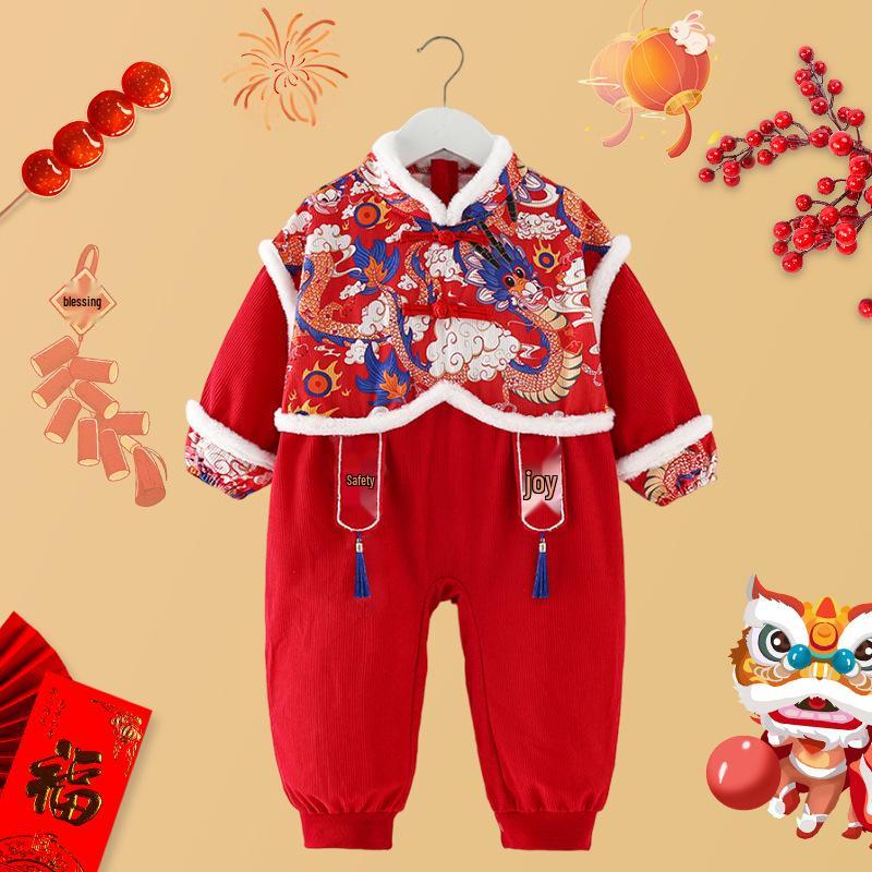 Children's Chinese-Style Corduroy Coverall: Waterproof, Dirt-Proof, Reversible Tang Suit Apron for Boys & Girls, Ideal for Autumn and Winter.
