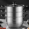 Meichu Elegant Series 304 Stainless Steel 28cm 3-Layer Steamer