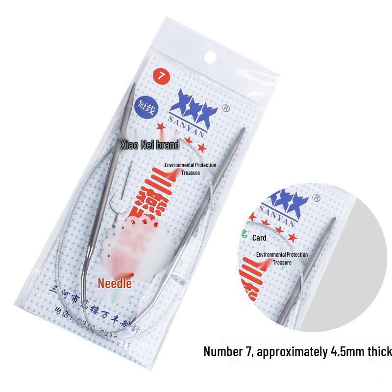 

Набір кругових спиць з нержавіючої сталі - 43см, 80см, 120см - для DIY, в язання гачком та светрів. Length 43cm