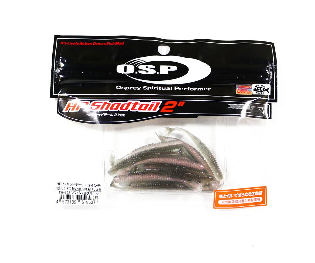 OSP Soft Lure HP Shad Tail 2 Inches TW-102 (8537)