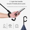 C-type Double-Layer Automatic Reverse Umbrella: Sunshade & Rain Protection, Large for Sunny/Rainy Days