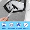 Car Wash Squeegee Car Wash Wiper Draining Wiper Car Retractable Rearview Mirror Glass Wiper