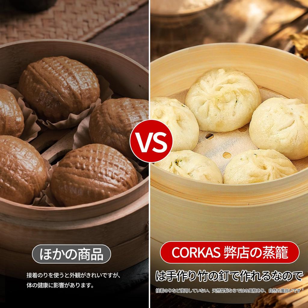 By a Cooking Handmade Bamboo Set of 2 Bodies and 1 Steamer Commercial Use Steamer with 50 Sheets of Paper Specifically for the Steamer Steamer 21cm In