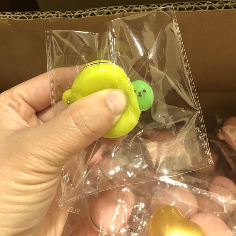 Cute Funny Squeezing Broad Bean Soft Adhesive Squeezing Ventilating Decompressing Toy Collection Gift Decoration Creative Crafts