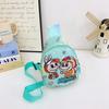 Kids Cartoon Pattern Coin Purse Single Shoulder Crossbody Chest Bag Gift