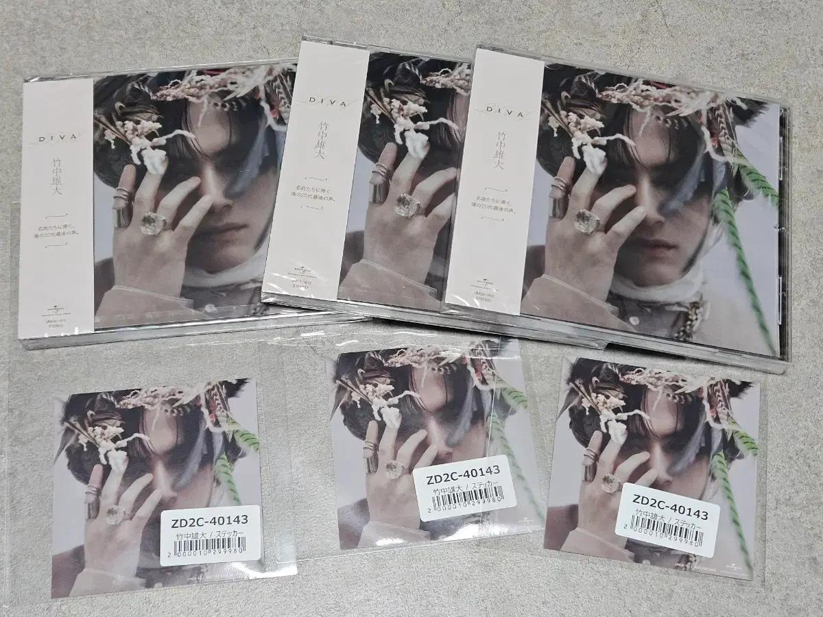 

Yui Takenaka Diva Solo Album Unopened for Sale