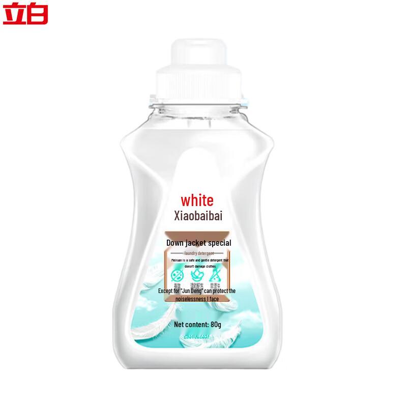 Liby Down Jacket Laundry Detergent 80g