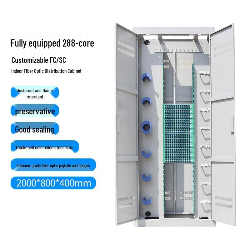 Zhongtian Hengke Fiber Optic Distribution & Cross-Connect Cabinets