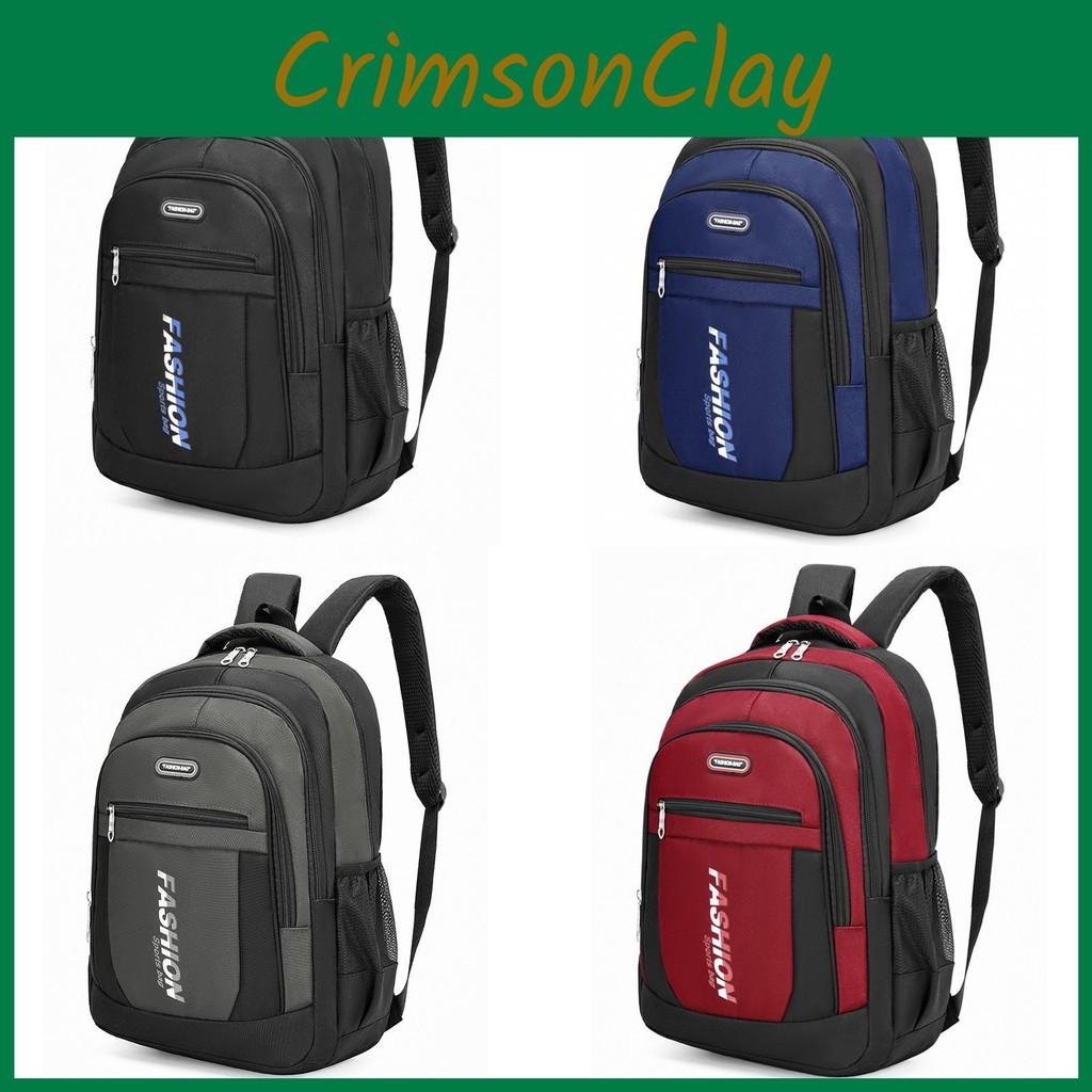 Minimalist Style Backpack Outdoor Travel Bag Business Computer Bag Schoolbag