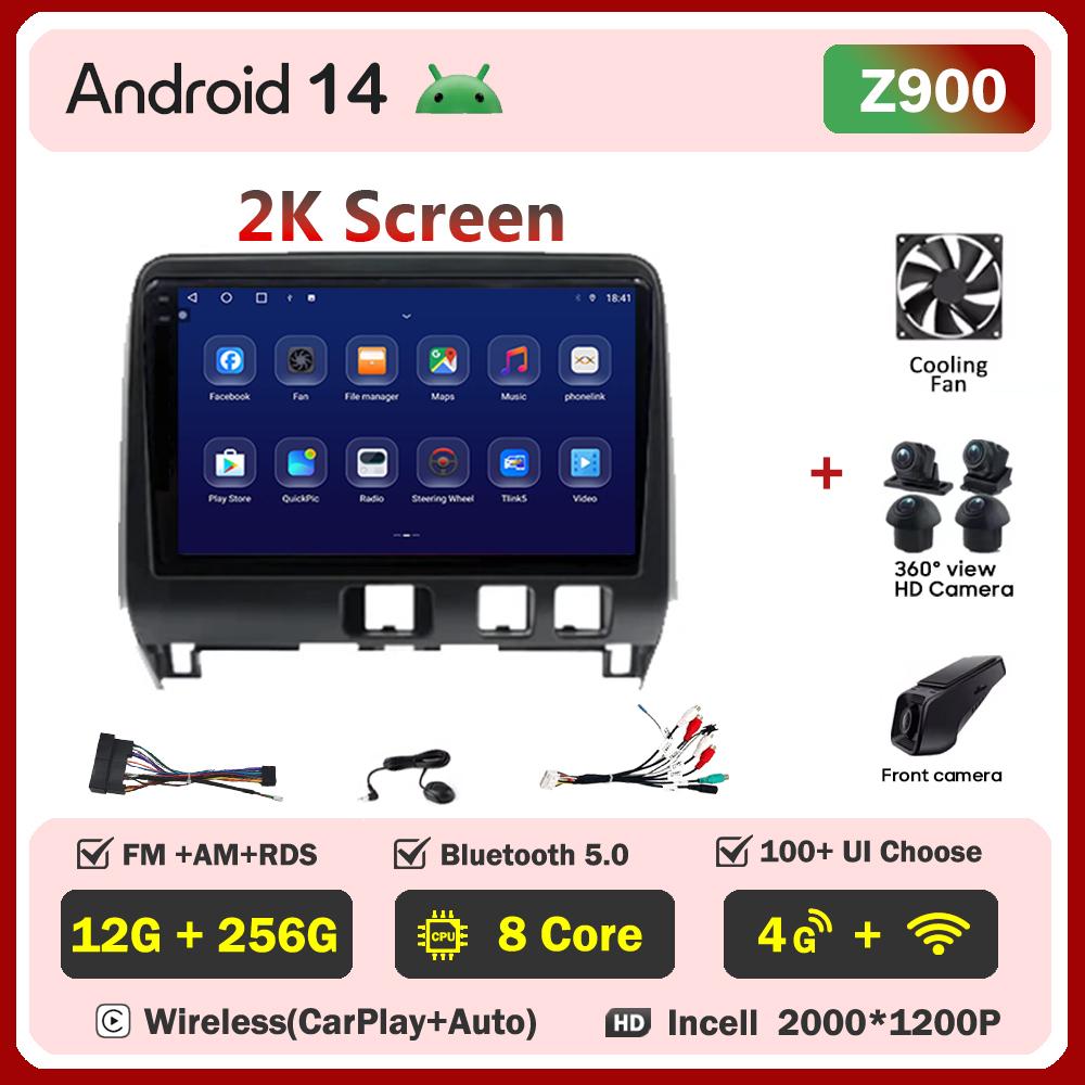 For Nissan Serena 5 V C27 2016 - 2021 Car Radio Player Car Carplay Screen Autoradio Mirror Link Car Intelligent Systems 8 Core