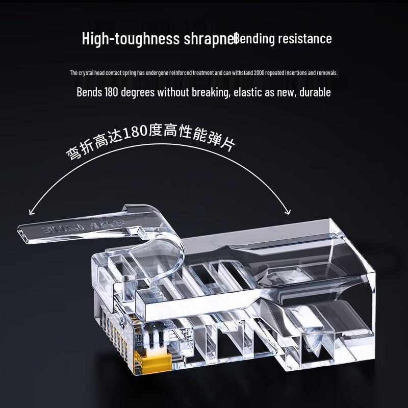 SAMZHE Cat5e Gold-Plated RJ45 Ethernet Connectors