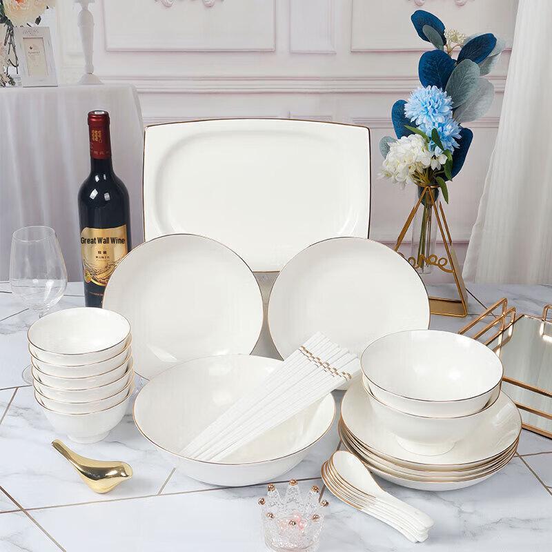Zankang 'Golden Jade' 28-Piece Ceramic Dinnerware Set