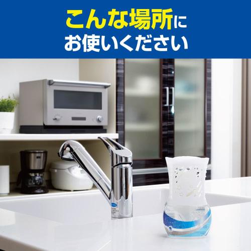 Shoshugen [Bulk Purchase] Unscented Deodorizing Air Freshener for Entryways, Living Rooms, and Rooms, 400ml X 4 Bottles (Bonus Included) [.co.jp Exclu