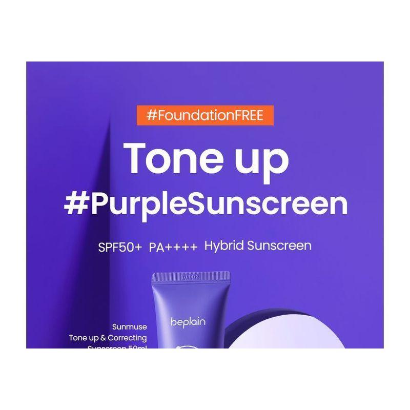 BEPLAIN Sunmuse Tone-Up & Correcting Sunscreen Mini