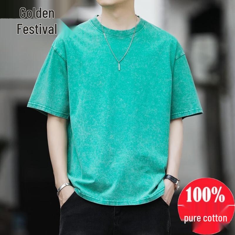 

Men s Vintage Washed Loose Fit Heavyweight Cotton T-shirt 4XL