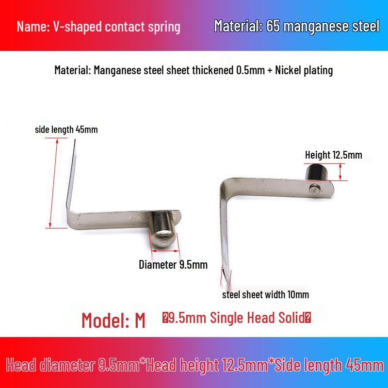 V-Shaped Spring Clip Buckle for Telescopic Tube and Tent Stroller Positioning