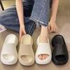 Thick soled slippers for women at the beach, perfect for outdoor wear on stairs, height increasing and cool sandals