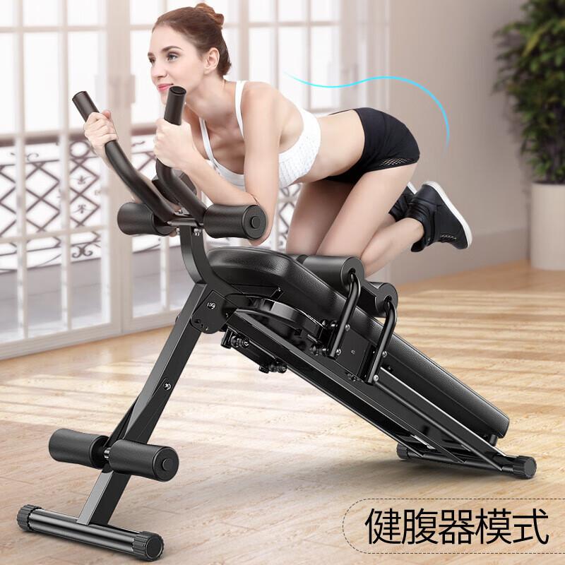Multi-functional Foldable Sit-up & Abdominal Trainer