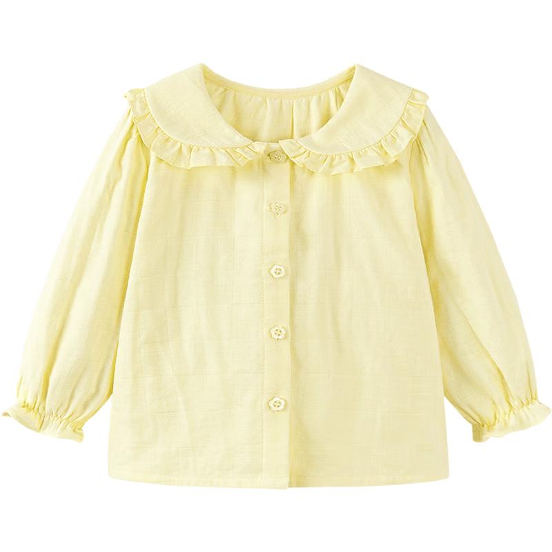 Girls' Sweet Lapel Long-Sleeved Cotton Shirt