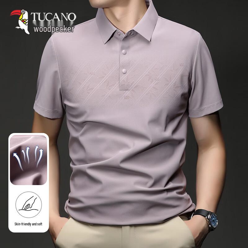 

TUCANO Men s Ice Silk Quick-Dry Polo Shirt 54