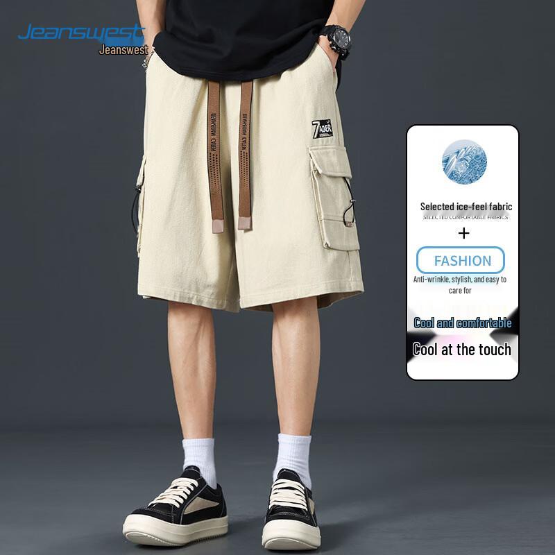 Jeanswest Men's Summer Lightweight Cargo Shorts