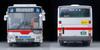 TOMYTEC Tomica Limited Vintage Neo Scale Mitsubishi Fuso Aero Star Bus Finished Model 332770 1/64 LV-N342b Non-Step (Tokyu Bus)