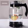 2000Ml 2800MLHeat Resistant Explosion-Proof Glass Water Cup Cold Kettle Heated Container Tea Pot Good Clear Juice Jug Teapot