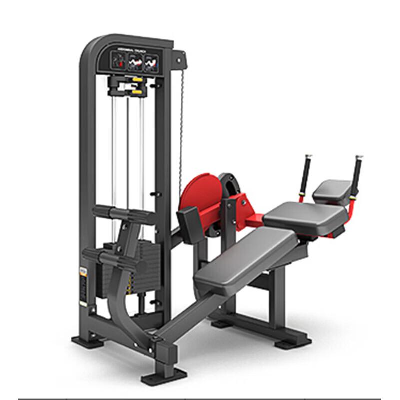 Yimai Professional Strength Training Equipment